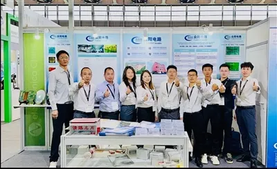 Мюнхен Шанхай Електроника шоу